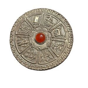 Vtg Tibetan Buddhist Ritual Mirror Box Eight‎ Auspicious Symbols Red Cabochon